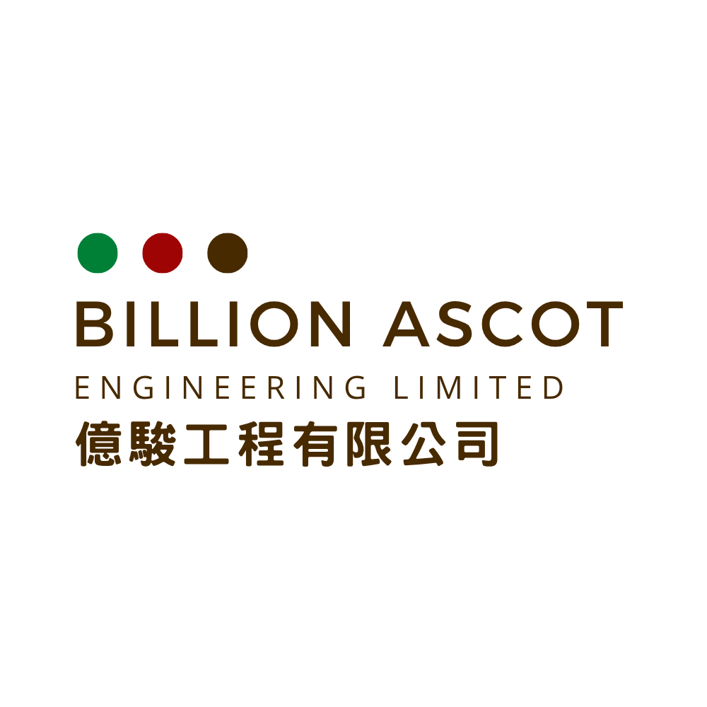億駿工程有限公司標誌